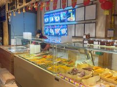 -聚合鑫东北熏酱熟食麻辣面(长阳店)