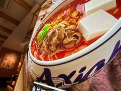 -阿香米线(凯德广场.1818店)