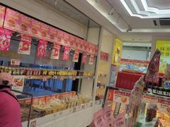 -味多美蛋糕(马家堡永辉店)