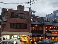 -伊藤久右卫门(宇治本店)