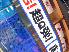 -领蟹祥记·香辣蟹·特色小海鲜(奥体天虹店)