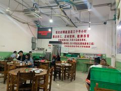大堂-南记食粥坊·宵夜大排档(莲花总店)