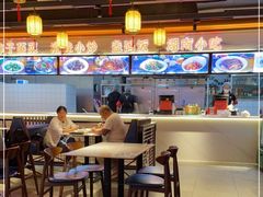 -毛家饭店(长沙南站店)