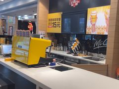 -麦当劳(季华好又多店)