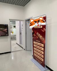 -梦斯绮塑美中心(通州富力星光店)