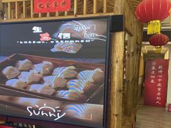 -正阳春烤鸭店(杨楼店)