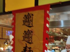 -长沙君悦酒店·自助餐厅咖啡厅