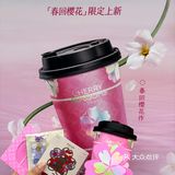 被粉嫩的樱花🌸包围，一口下去春天的味道💕