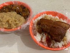 -咱家王新国把子肉(县东巷店)