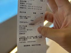-茉沏(昆山金鹰店)