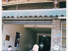 门面-周血旺老店
