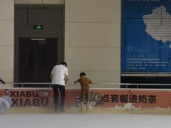 -冰纷万象滑冰场(赣州华润万象城店)