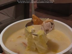 -陆壹捌餐厅(五大道店)