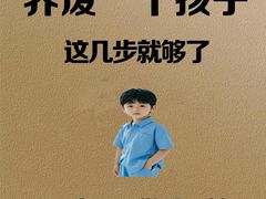 -家事无忧月嫂育儿嫂