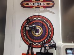 -Pull-Tab拉环咖啡(杭州市上城区来福士中心店)