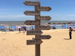 -浪琴湾度假村