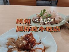 招牌百家鸡-百家鸡味馆(清泰店)