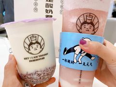 -我是酸奶君(壹方城店)
