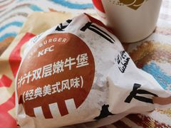 -肯德基(保定嘉德万达店)