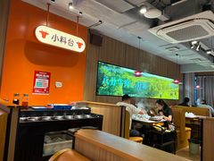 -牛品福潮汕牛肉火锅(旺庄店)