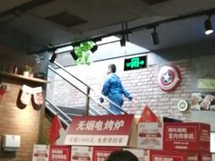 -管氏翅吧(地安门创始店)