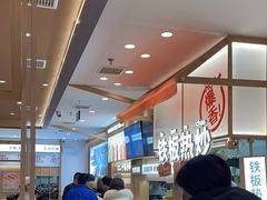 -小满手工粉(北京顺义华联店)
