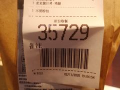 -麦当劳(双榆树店)