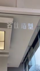 -锦尚名仕Hair Salon