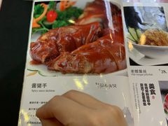 -东北哈尔滨酱骨头馆房掌柜铁锅炖