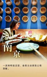 -花轿喜屋婚礼策划