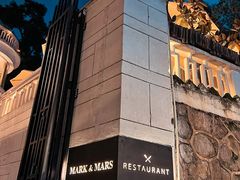 -Mark&Mars Restaurant