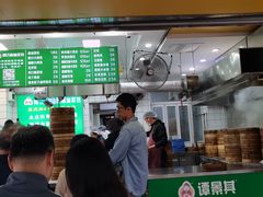 -谭景其·谭氏麻油菜包(集庆路店)