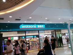 -万达广场(无锡滨湖店)
