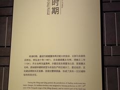 -嘉定博物馆