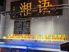 -湘语·湖南家常菜(新洲店)