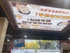 -集草轩·重庆麻辣烤鱼(西湖道店)