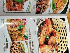 -徐家饭堂(金碧家园店)