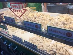 -袁记云饺(蛇口店)
