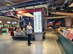 -易裕和·长沙米粉(竹塘西路店)