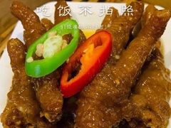 -乜都得港式茶楼(天贵路店)
