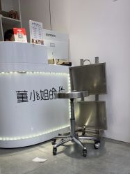 -董小姐的店