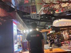 -老板恋上鱼(高新万达店)