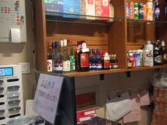 -鸿毛饺子(紫竹桥店)