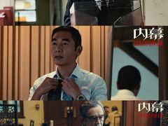 -保利国际影城(北京缤纷城店)