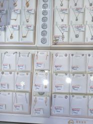 -菜百首饰(朝阳店)