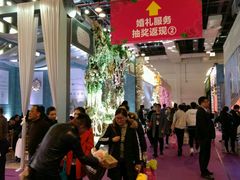 -东浩兰生上海世博展览馆