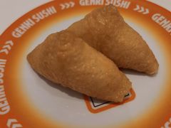 -元气寿司(八号仓店)