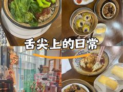 -本味友膳·茶餐厅(和达中心城店)
