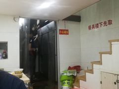 -广达眼镜炖罐(广达店)