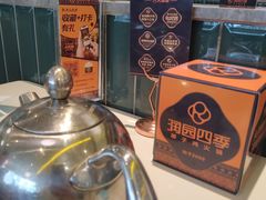 -润园四季椰子鸡火锅(南山海岸城店)